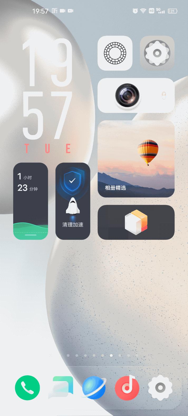 originos1.0基于安卓系统吗,手机升级originos有什么好处