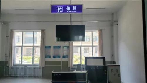 烟台春季招生的学校,烟台高考报考学校