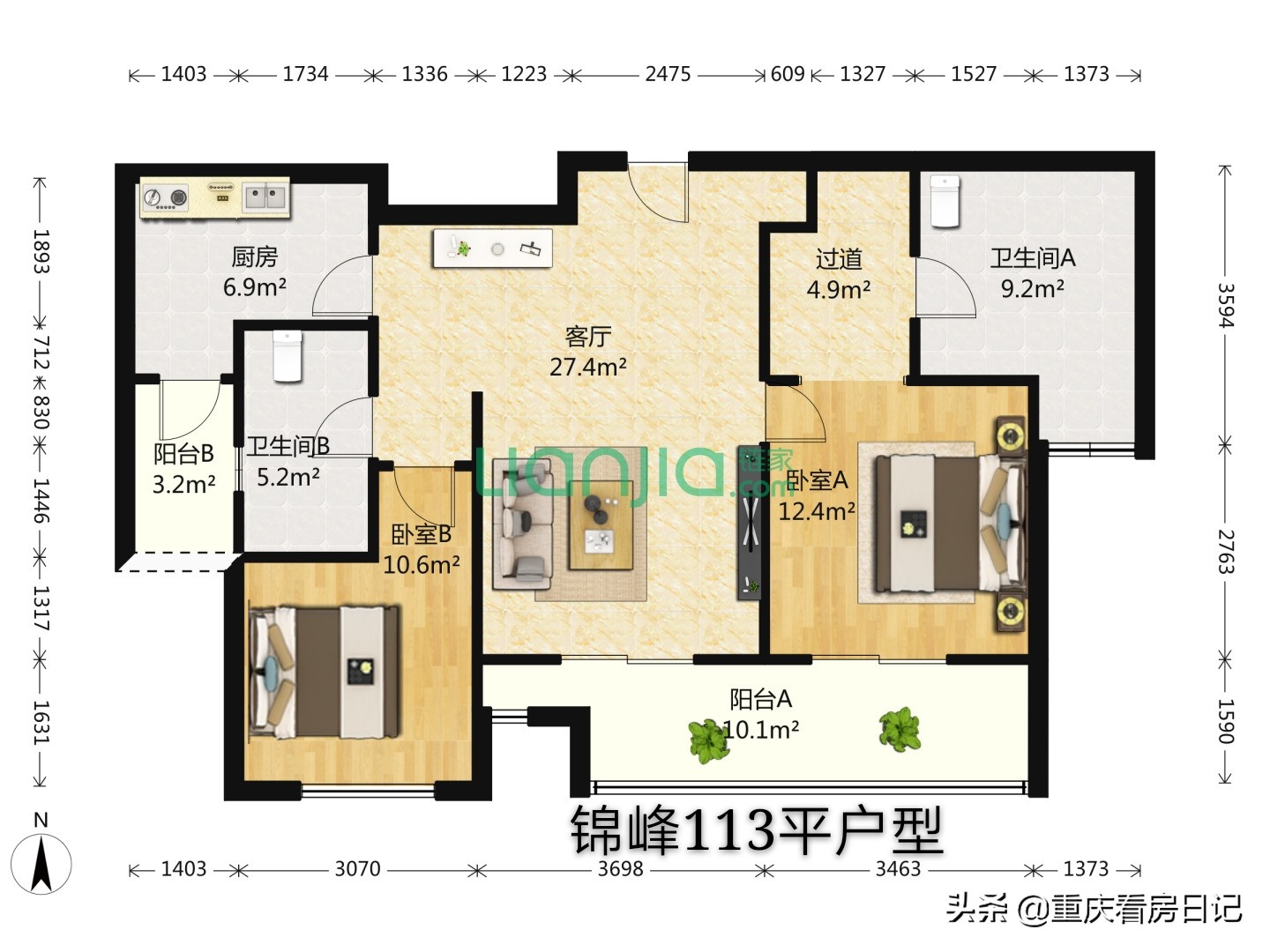 重庆融景城最好楼盘,融景城北滨路什么情况