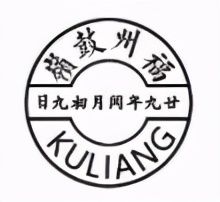 一封尘封已久的书信,一封尘封十年的情书