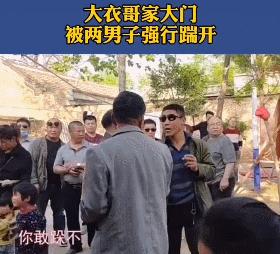 人民日报点名朱之文后续,朱之文被媒体爆料