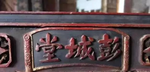 刘氏宗祠敦睦堂柱梁对联,刘氏宗祠对联100副欣赏