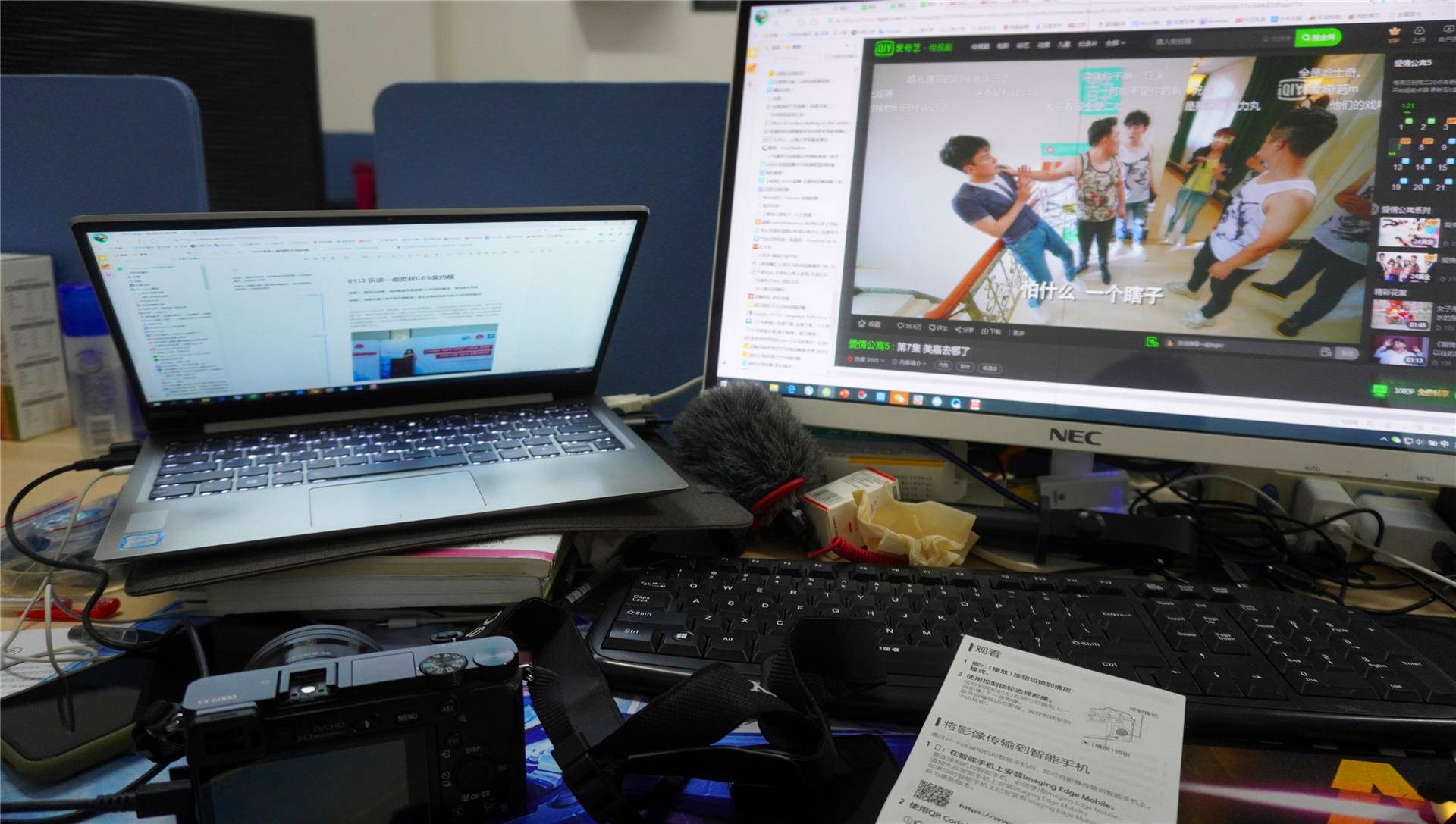 19款联想拯救者y7000p测评,联想拯救者y7000p2022款全系测评