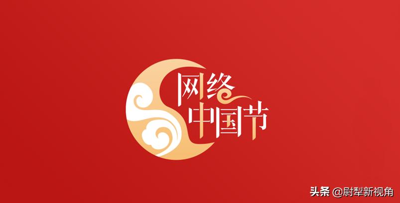 尉犁书法爱好者新春对联欣赏~新年新气象