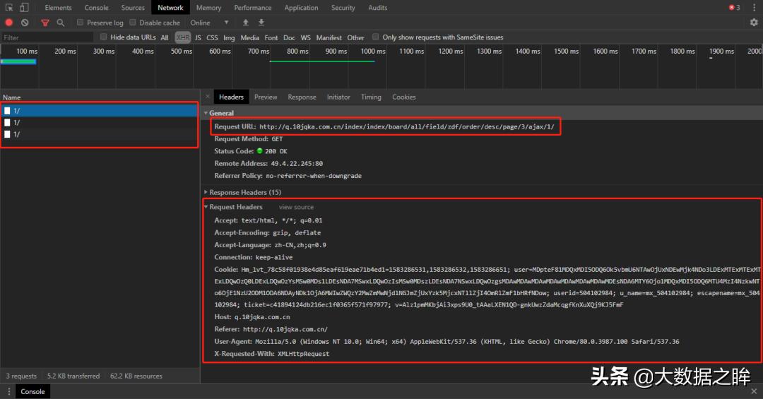 python可以抓取同花顺500档数据吗,用python获取同花顺实时数据