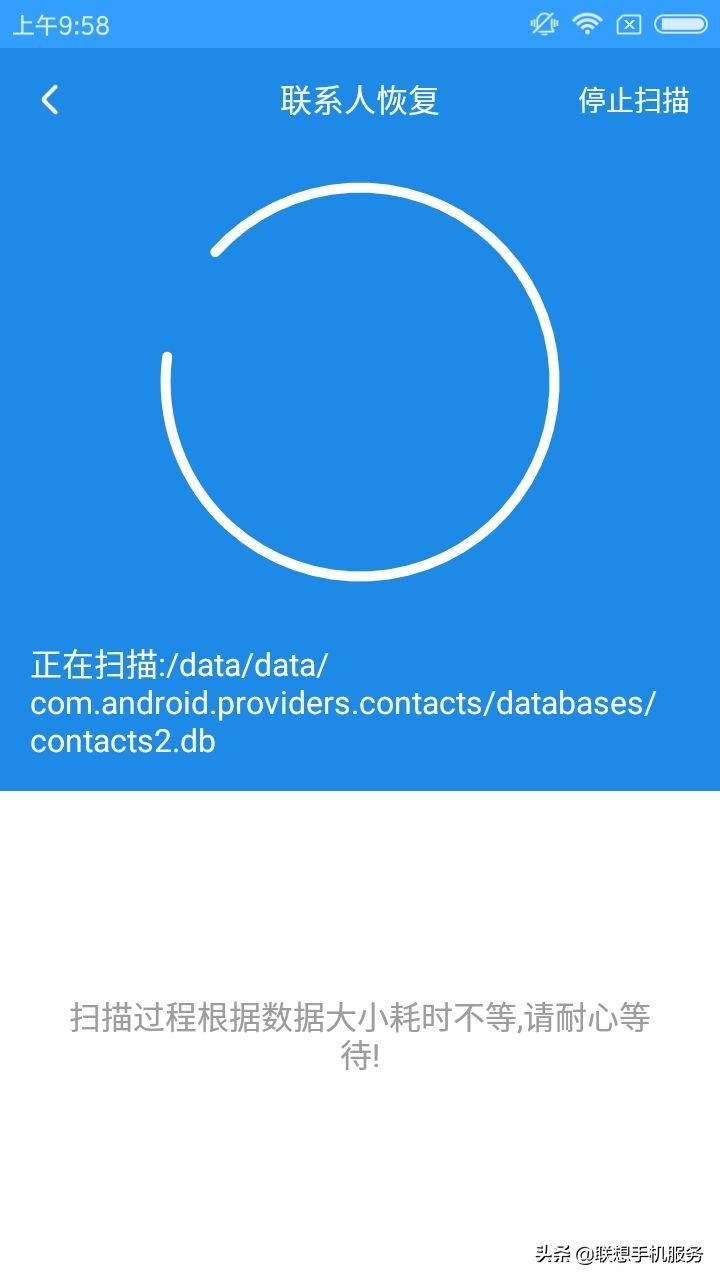 照片误删了没有备份如何恢复,误删的短信没有备份怎么恢复
