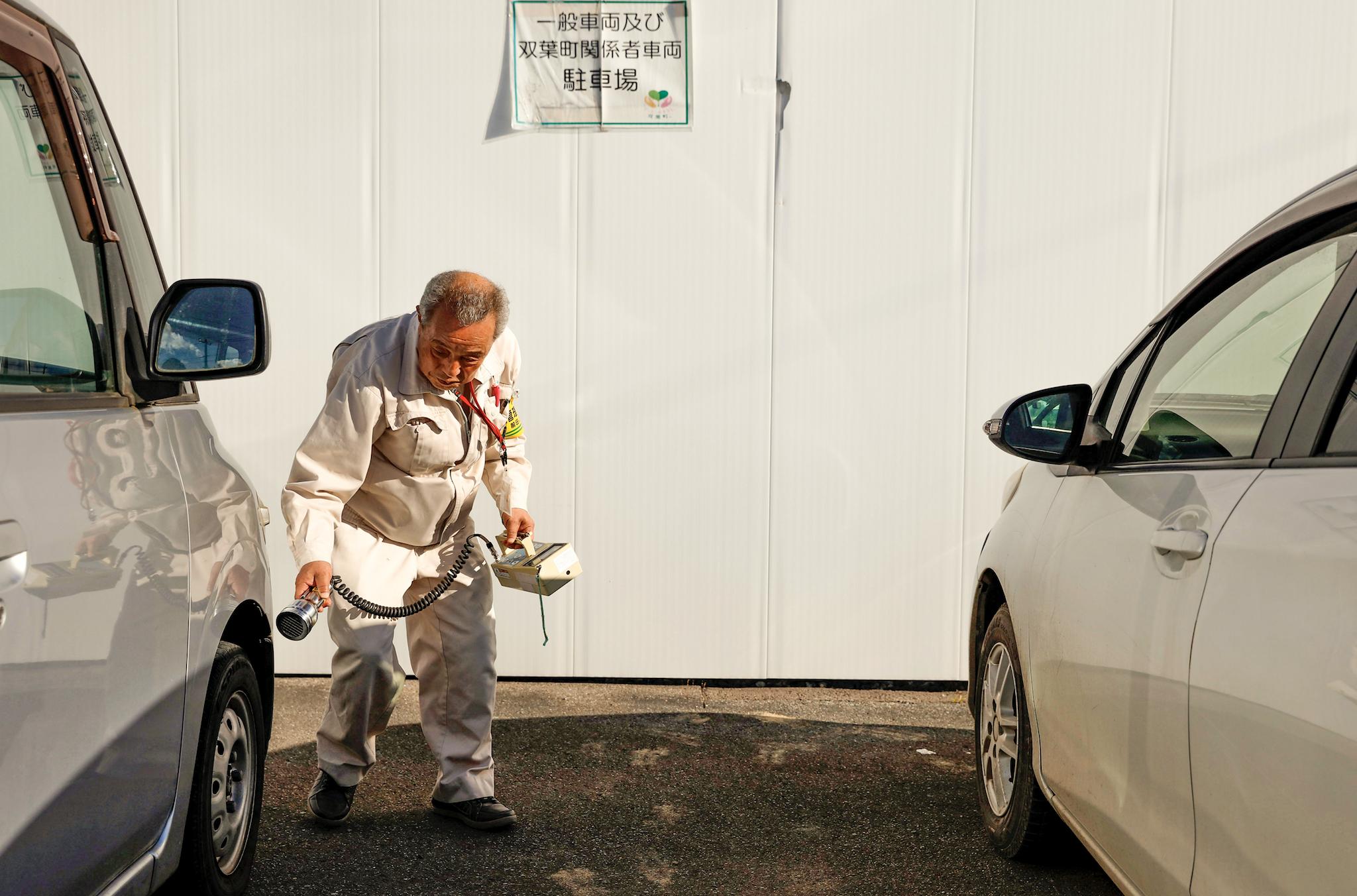 日本福岛核事故造成多少损失,日本应对福岛核事故