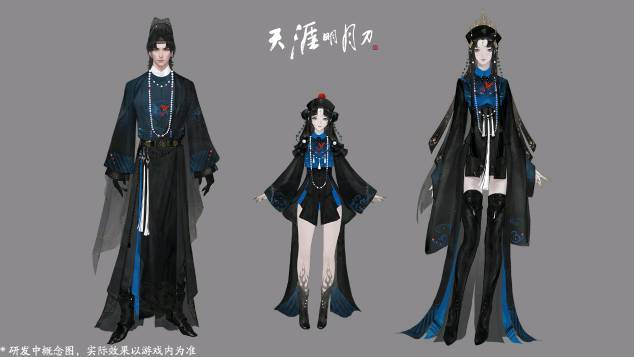 澶╁垁鎵嬫父浠婃棩鏀荤暐澶у叏,澶╁垁鎵嬫父浠婃棩鏀荤暐