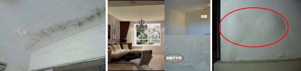 了解乳胶漆材料知识,墙面乳胶漆的施工工艺及适用范围