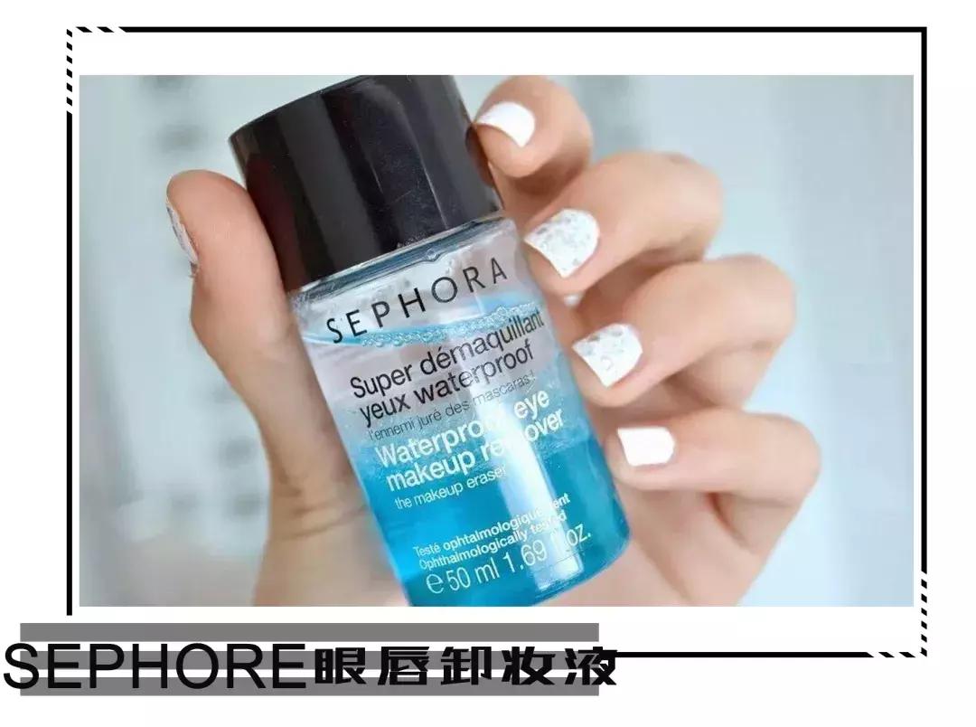 丝芙兰红黑榜怎么样,丝芙兰品牌红黑榜排行榜