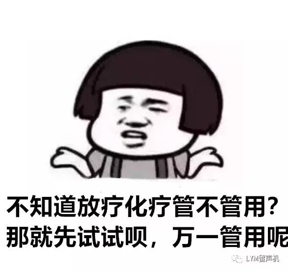 问病求理:“做病理”有什么用?