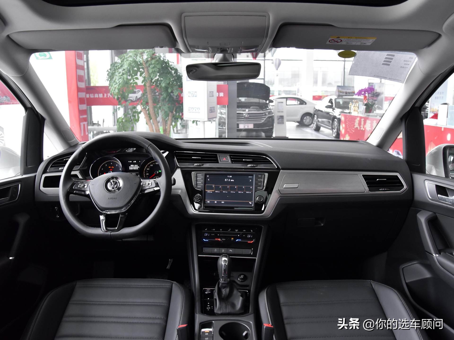 途安l16款舒雅版没有小桌板,16款途安手动1.4舒适版有小桌板吗