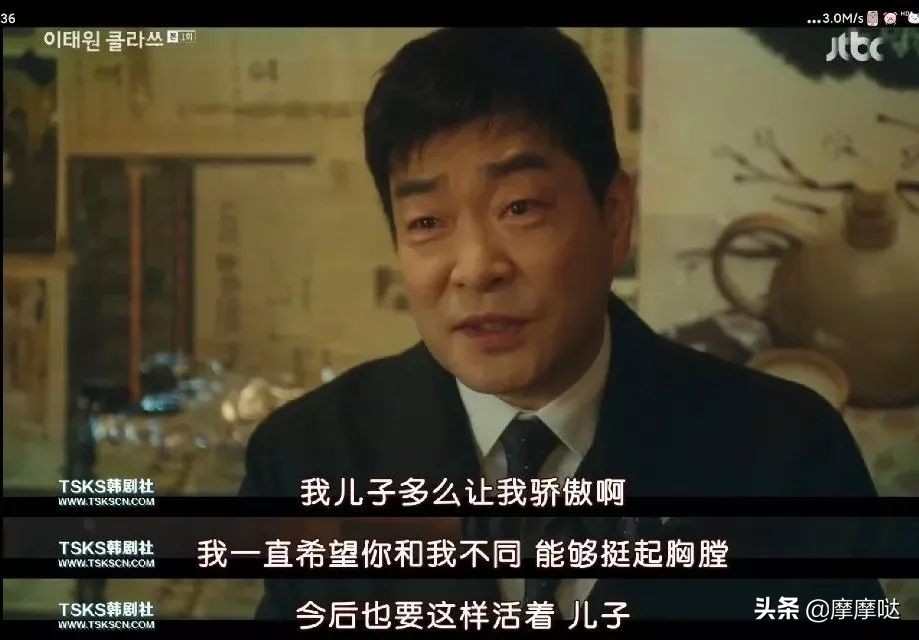 这部剧你最好别点开,真的会上瘾……