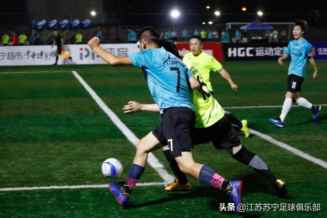 来了来了！2019“海尔杯”江苏苏宁球迷会超级联赛本周日拉开战幕