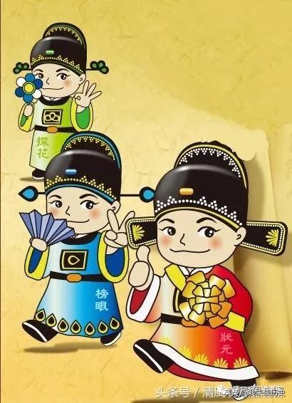 明代科举考试乡试会试殿试,乡试会试殿试唐宋科举