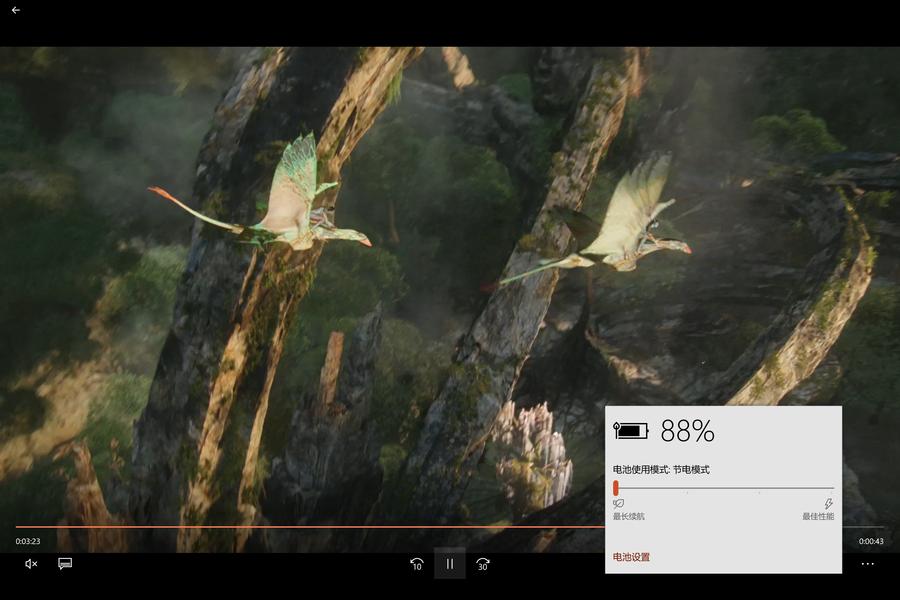 微软surfacepro6,微软surfacepro8和华为