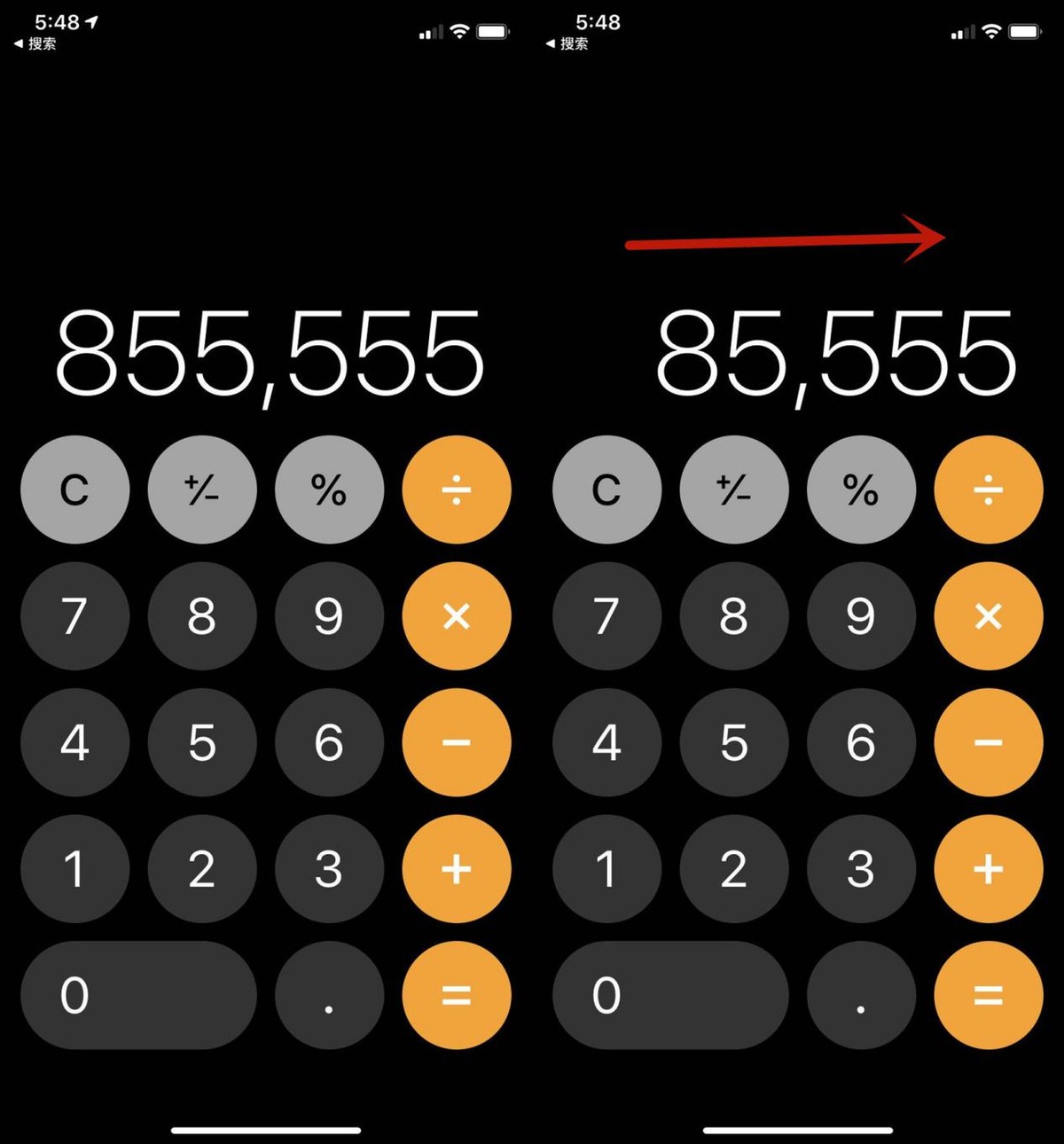 所有iphone手机如何隐藏软件,iphone手机隐藏6个实用技巧