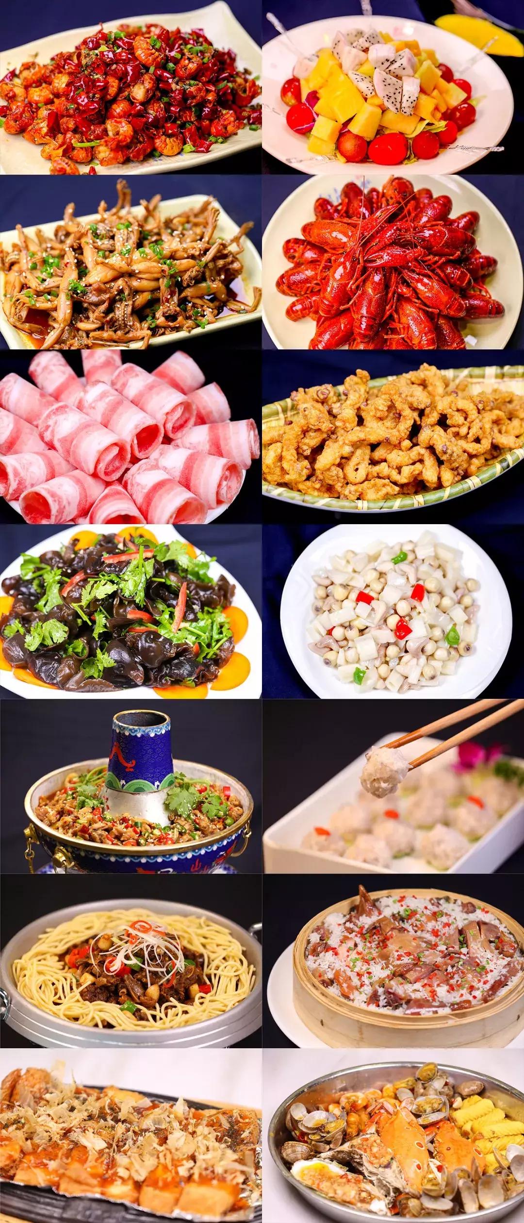 荆门市简介,荆门是什么样的地方