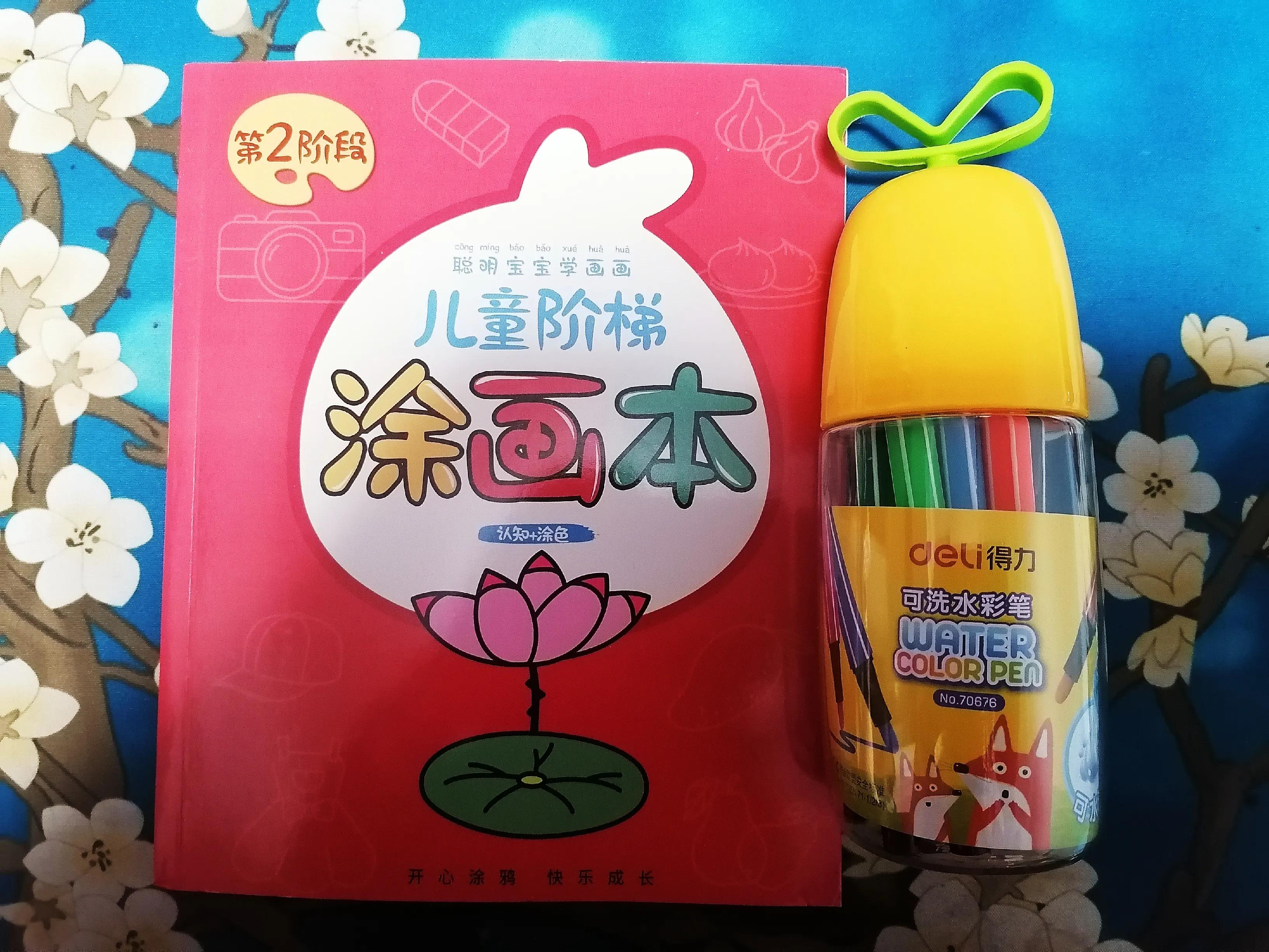 孩子总是弄丢学习用品怎么办,孩子老是丢文具老师怎么办