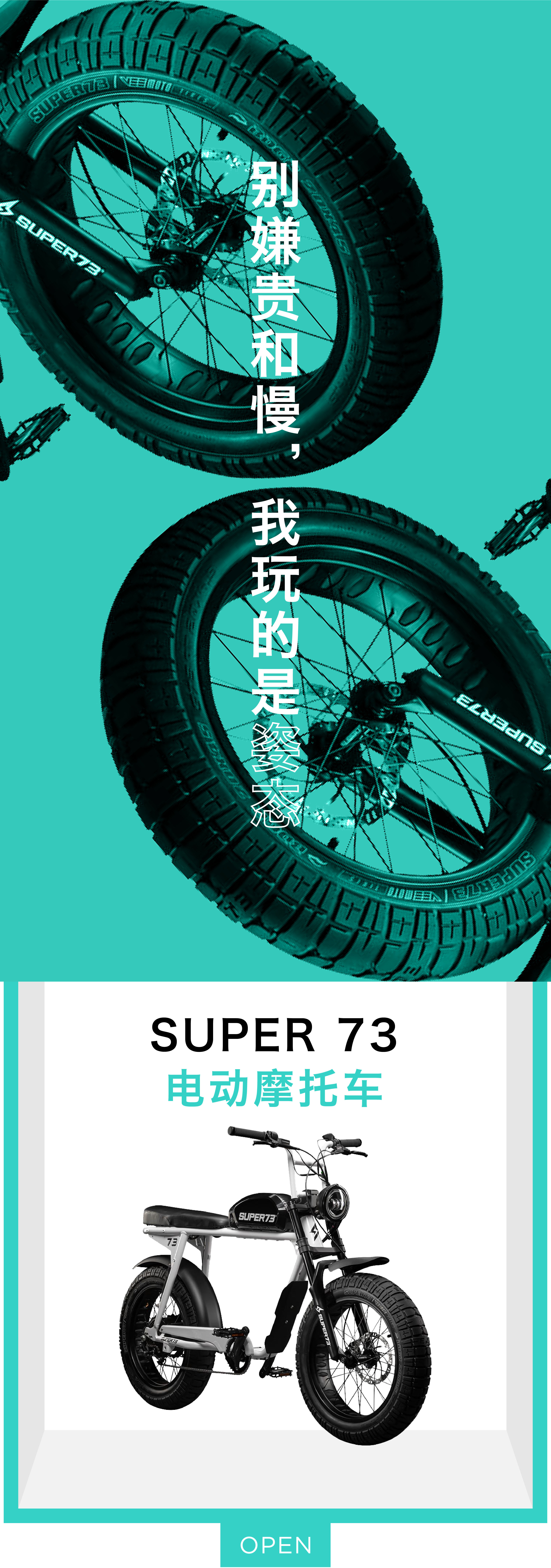 六月好物排行榜 (六月好物)