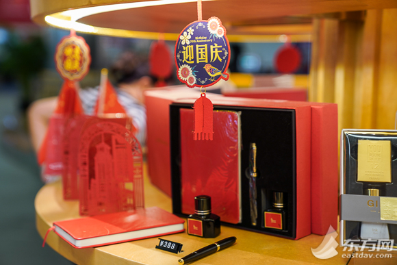 海上文创盐城,海上文创实体店