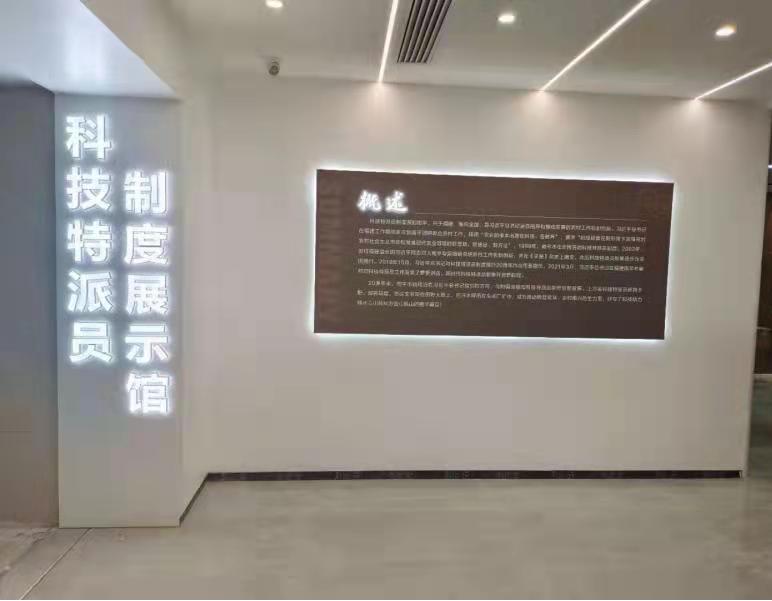 中建党建促生产,中建党建引领重大项目