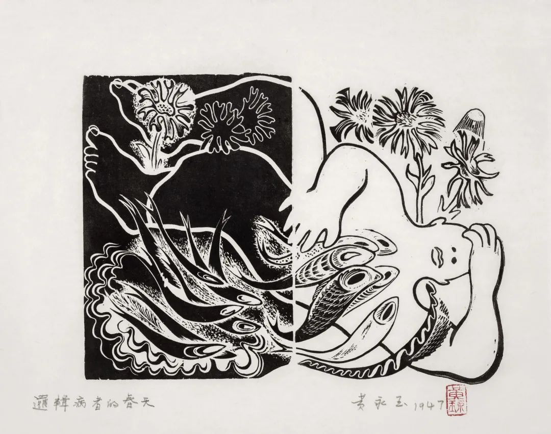 黄永玉画老头,96岁天才画家黄永玉