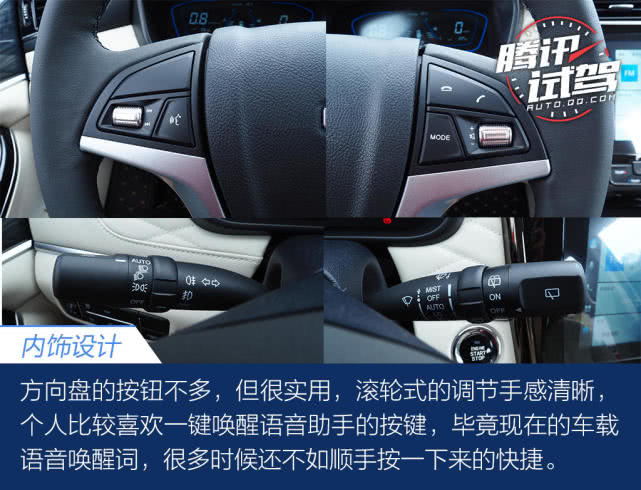 长安欧尚科尚mpv和传祺gm6哪个好,南京长安欧尚科尚mpv2023款价格