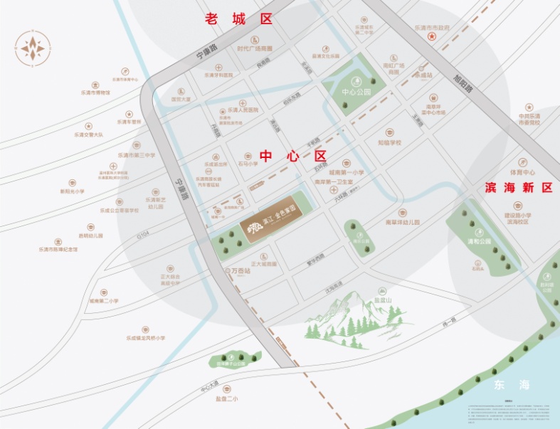 乐清滨江金色家园容积率,楼盘红盘