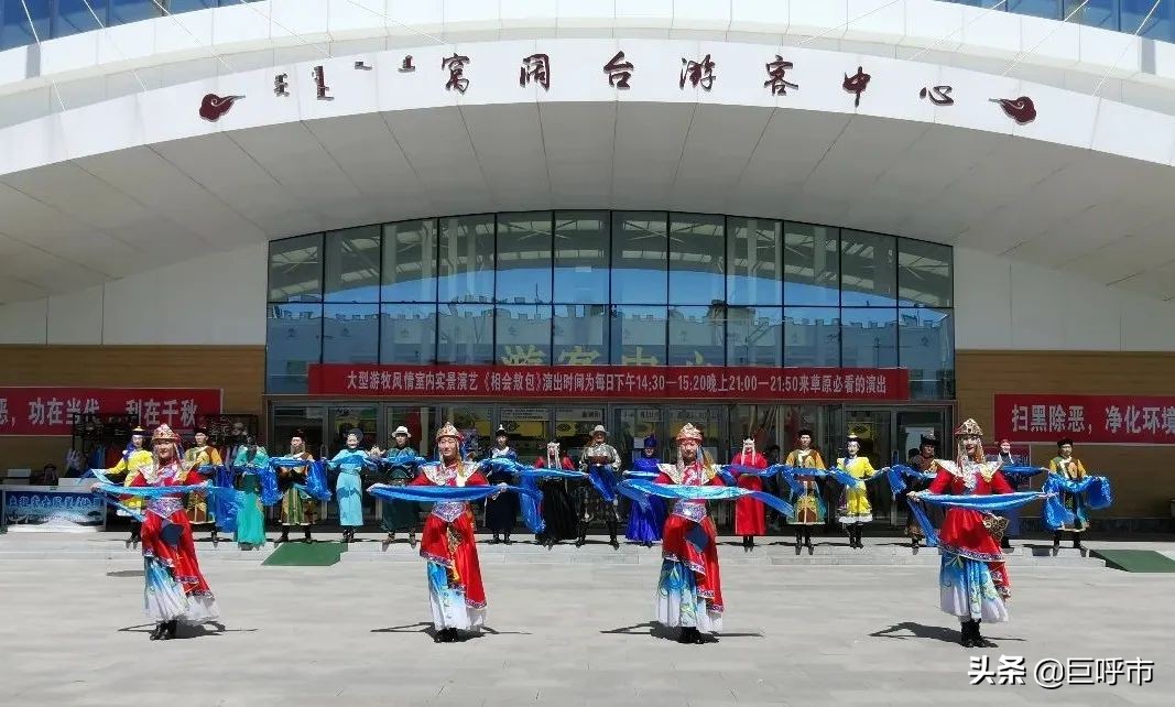 用实际行动向全国医护人员致敬！内蒙古这处旅游景区太“豪横”