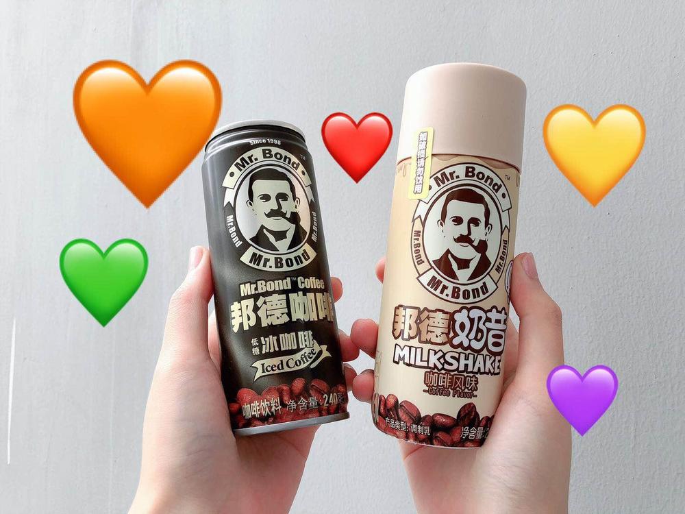 旺仔旺铺的东西,邦德奶昔和旺仔牛奶