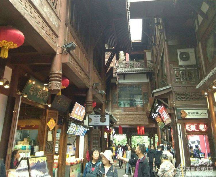 重庆网红景点城市之眼,重庆网红之城有多火