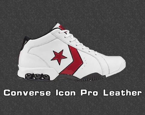 韦德在球场穿的球鞋,韦德上脚球鞋合集