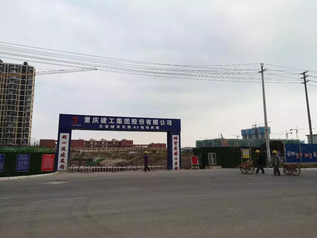 恒大玖珑湾离滇池距离多远,昆明恒大玖珑湾到滇池