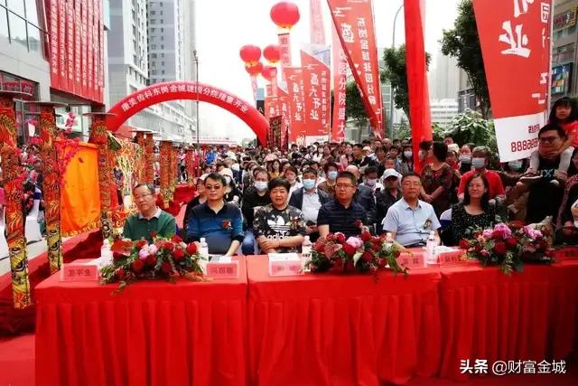 耀世启航成都,耀世启航凯里