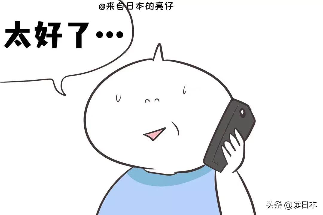 日本人必买中国特产,日本人最爱的中国特产top5