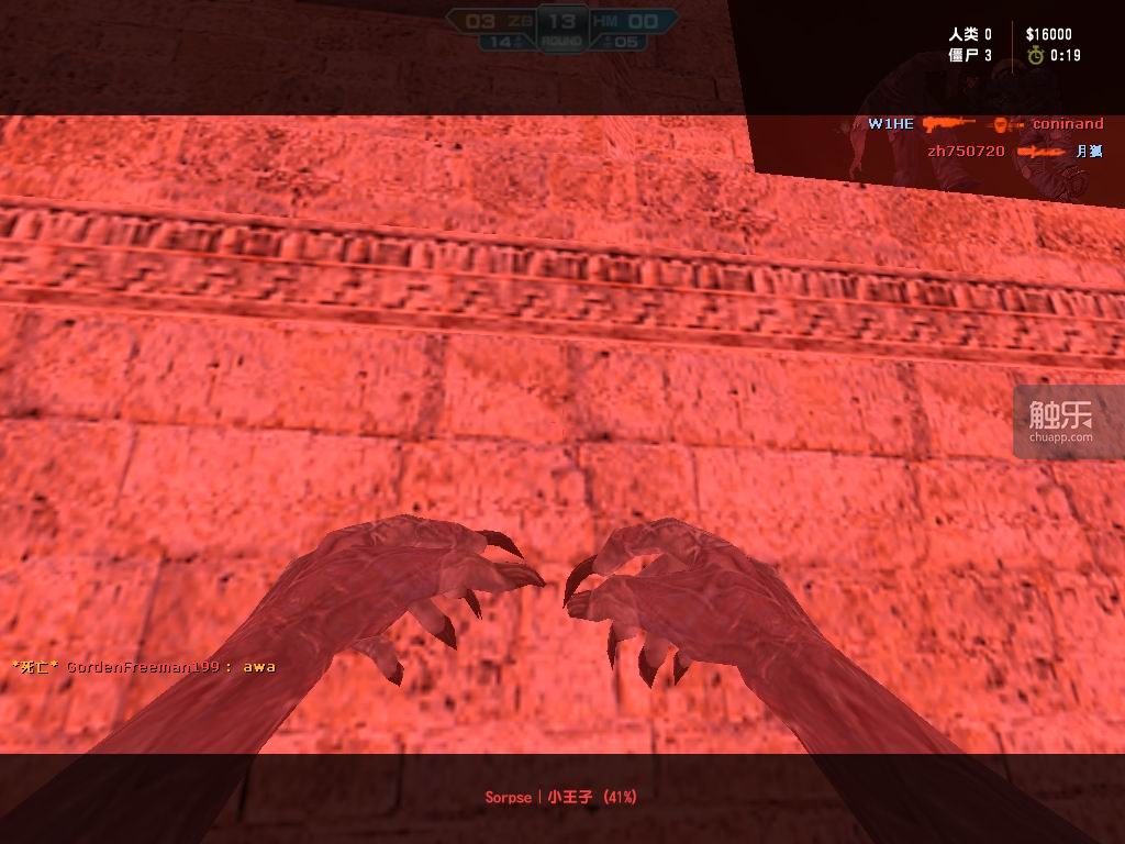 08年的反恐精英online,100年后的反恐精英