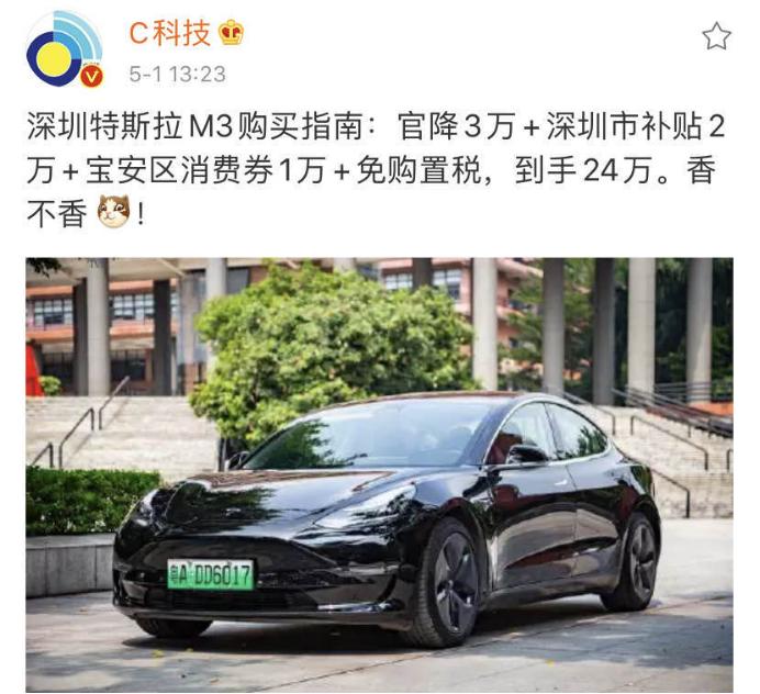 花十多万买七代凯美瑞,花25万买丰田凯美瑞到底值不值