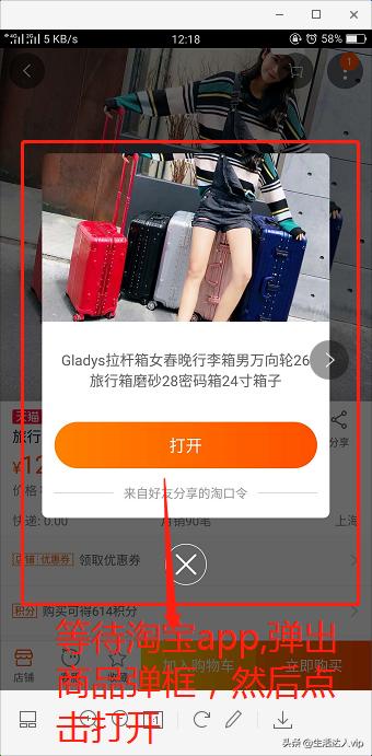哪里可以领淘宝或者拼多多优惠券,淘宝京东拼多多领券平台