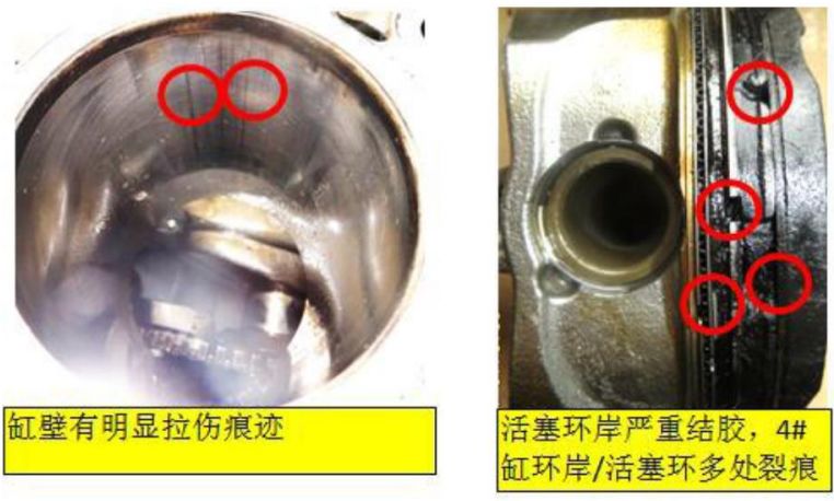 凯迪拉克ltg发动机缸垫漏油,凯迪拉克ltg发动机故障码