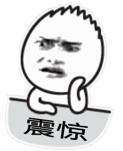 鐪熷亣鍏富浣犺兘鍒嗚鲸寰楀嚭鏉ュ悧,鑻卞浗濂崇帇鐜懓