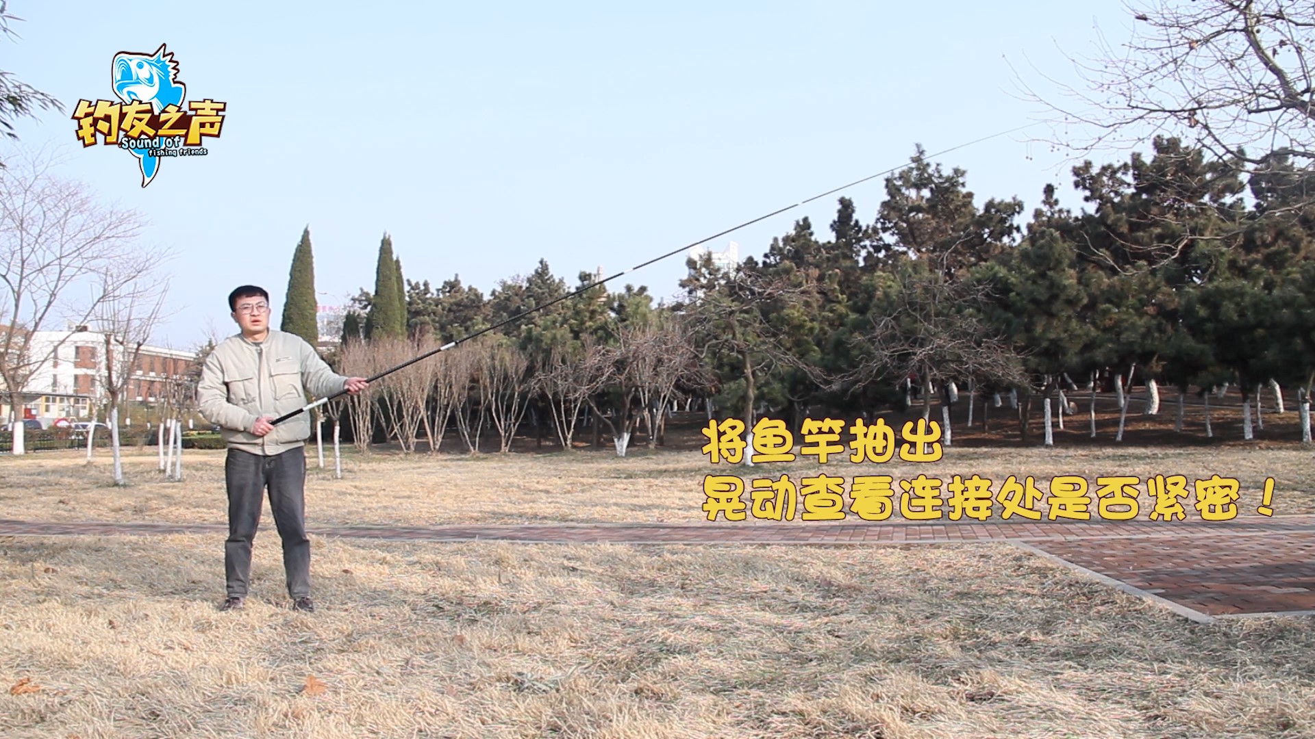 汉鼎一号5代4.5米手竿手感怎么样,汉鼎一号三代鱼竿手竿参数