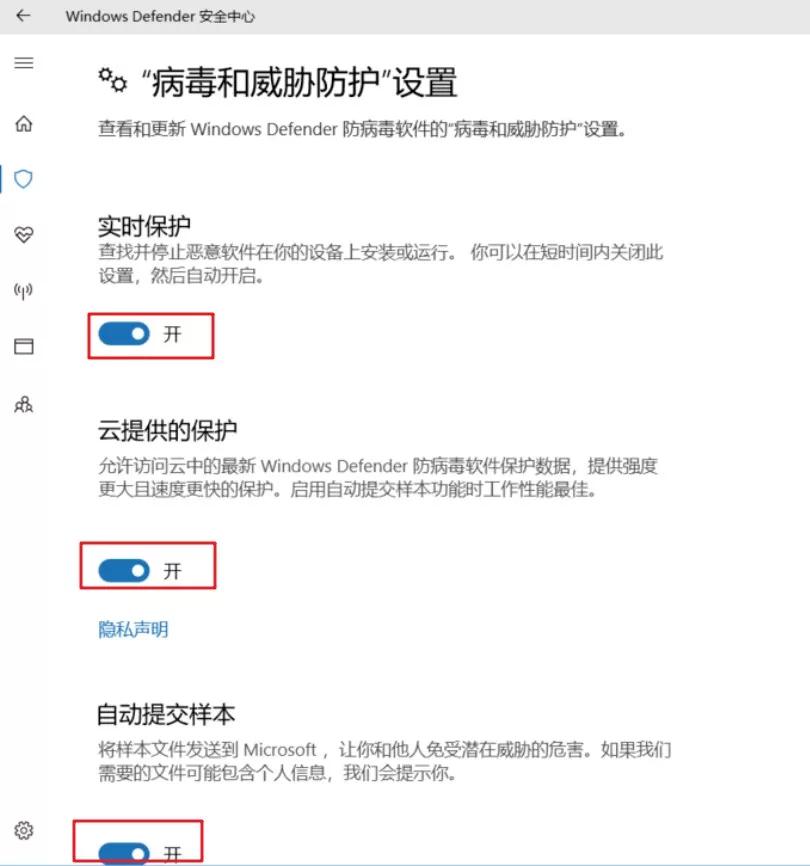 win10系统怎么设置能让游戏更流畅,win10如何设置最佳的游戏性能