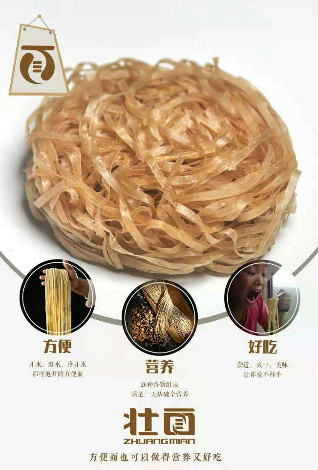 互联网分享赚钱是真的吗,普通人如何利用互联网创业赚钱