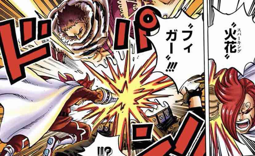 「抽丝剥茧」漫游的邪恶军团——科学战斗部队杰尔马66百科