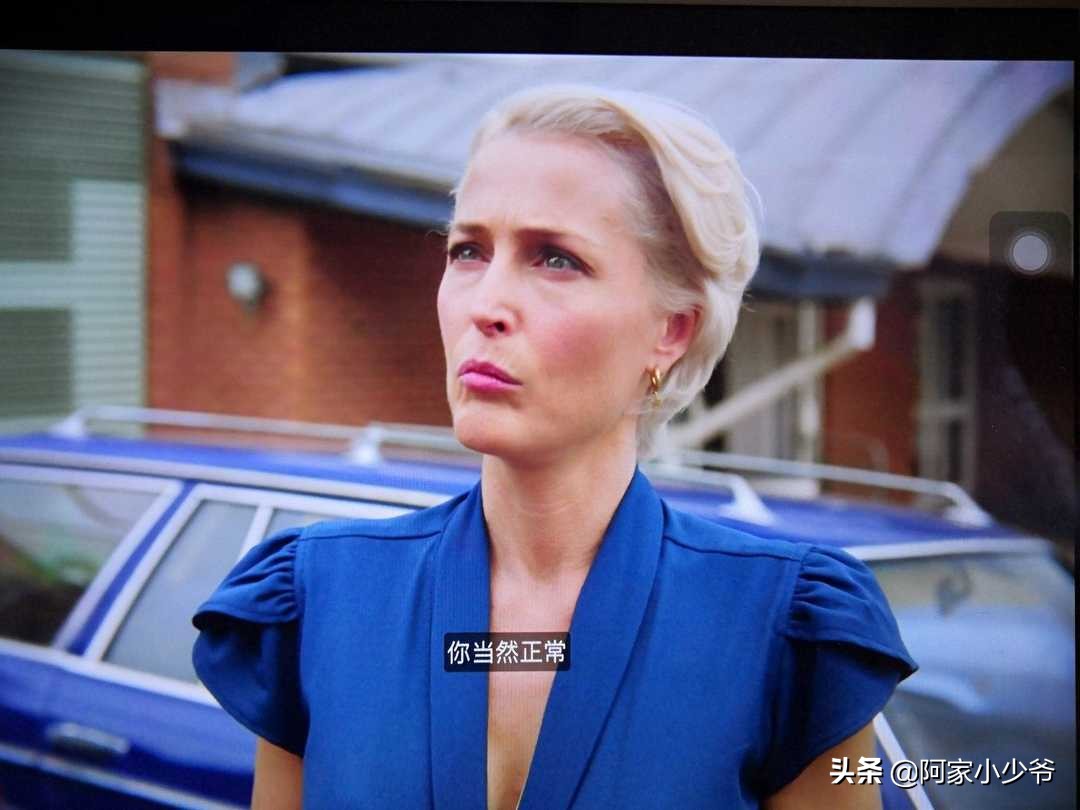 你的*爱性**真的需要上一课