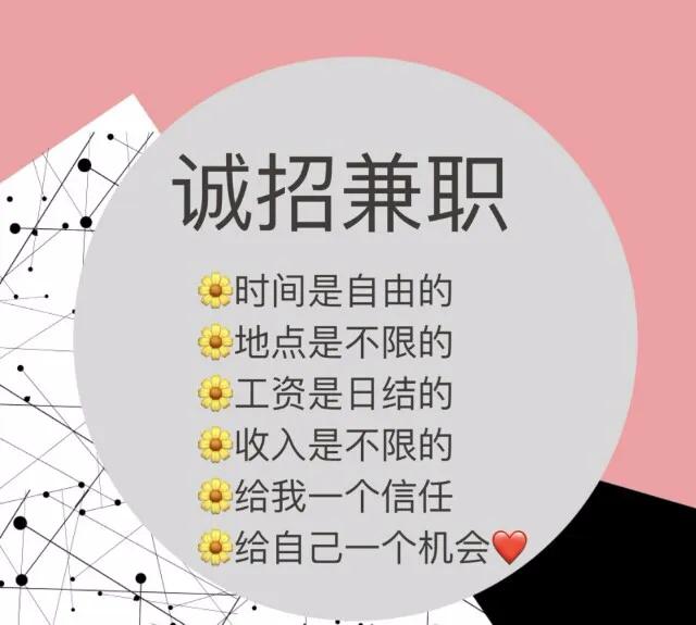 给大学学校提的10条建议,名人给大学新生的建议