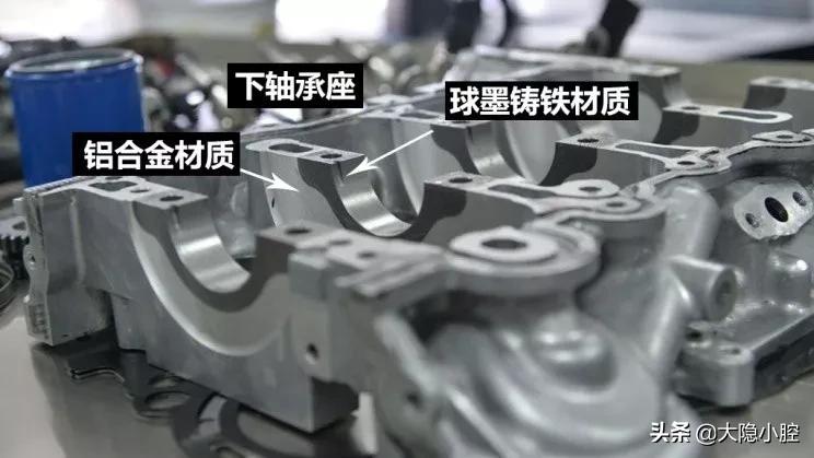 奥迪a6全铝修复视频,奥迪a6自吸发动机v6