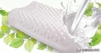 假的乳胶枕有什么危害,假的乳胶枕的危害有多大