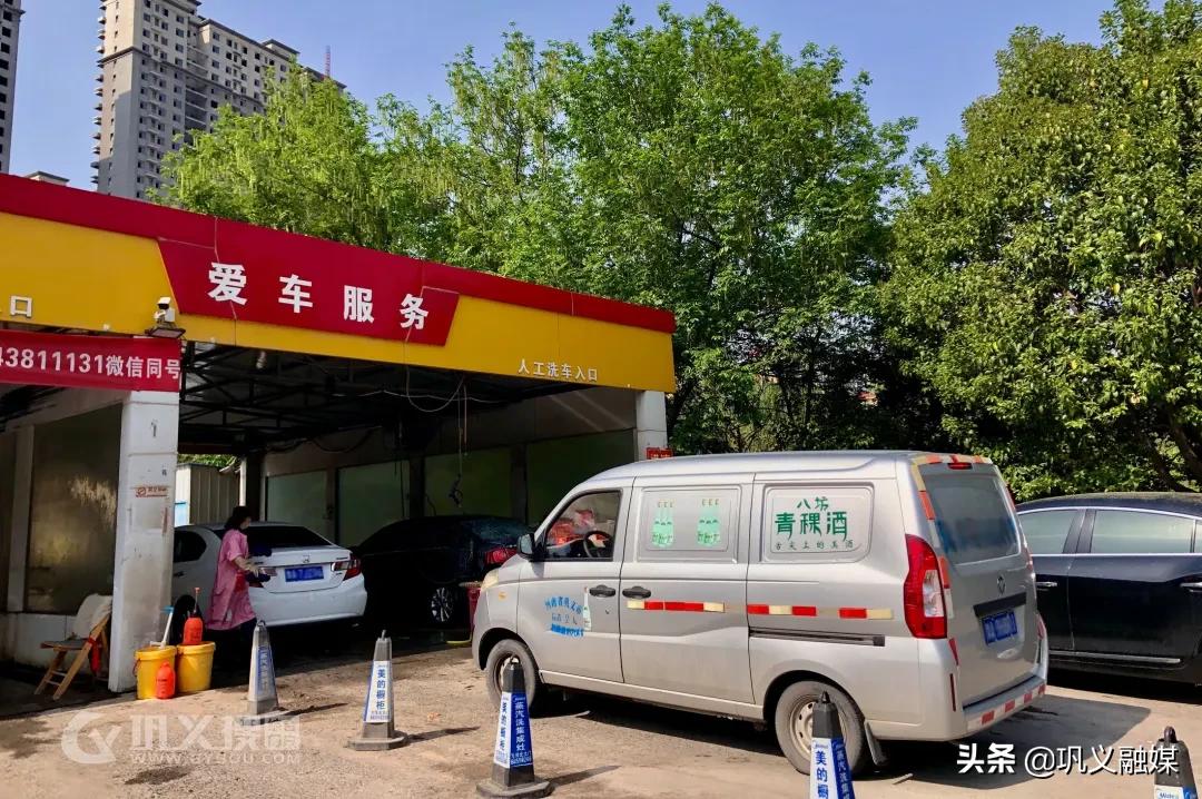 巩义中石化9月份油价明细,巩义油价今日价格